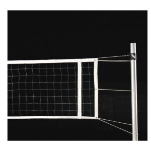 Intramural Volleyball Net