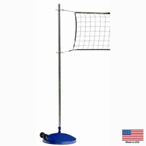 Recreational Volleyball Net