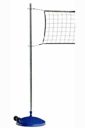 Recreational Volleyball Net