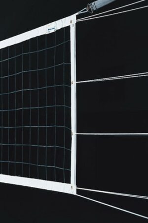 Deluxe 36" Net
