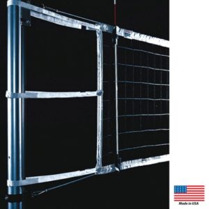 Competition 36" Power Net